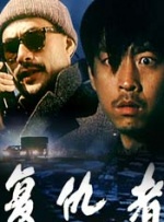 xx日本护士